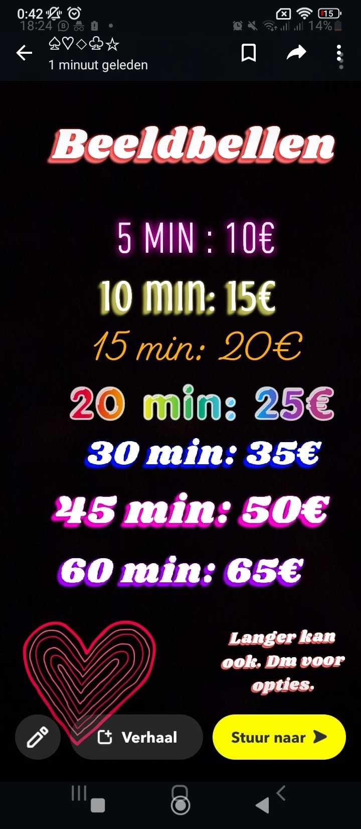 Hmm Te Koop Gedragen Kousen En Meer App Me Gauw Kousen Fetish