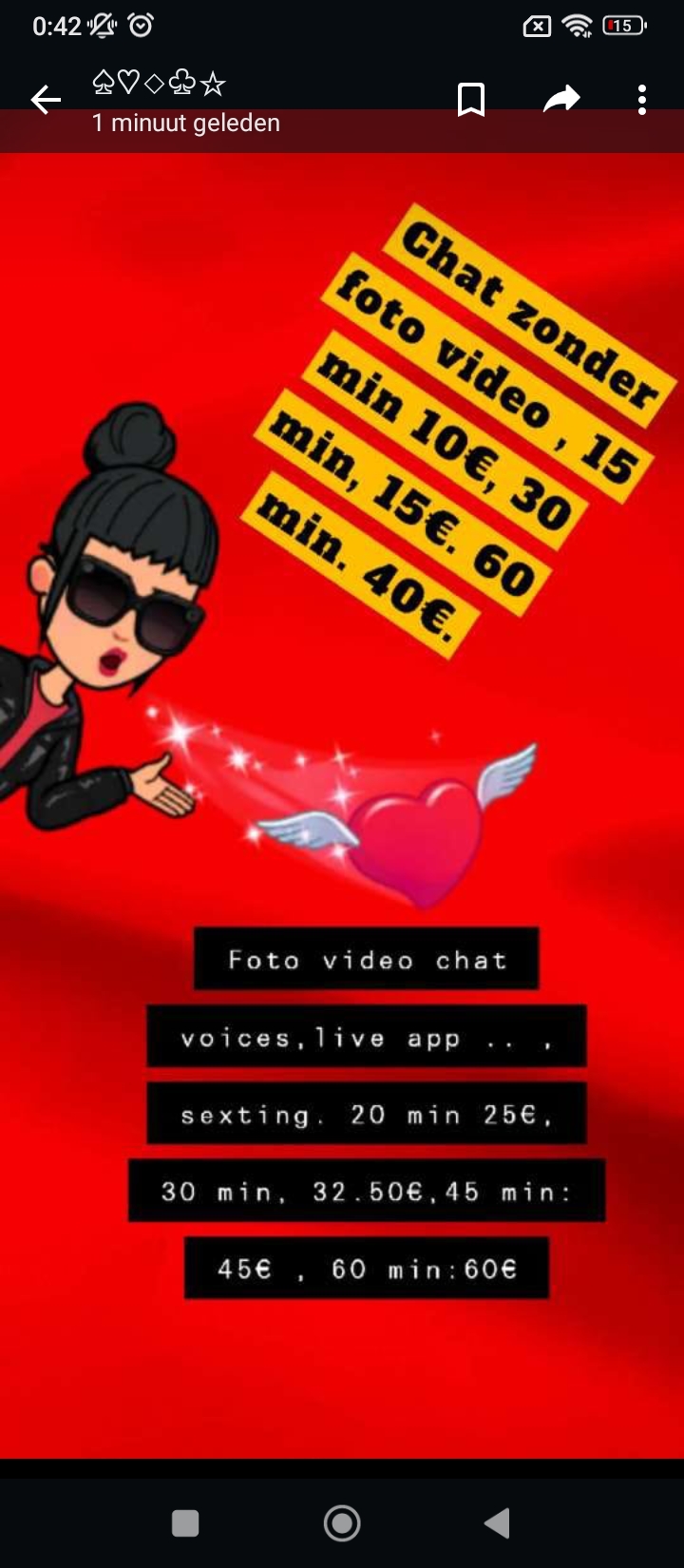 Hmm Te Koop Gedragen Kousen En Meer App Me Gauw Kousen Fetish