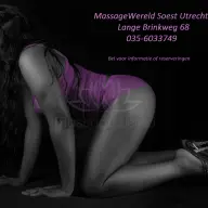 Sexy Masseuses Geven Erotische Massages Met Happyending MassageWereld Soest Utrecht Erotische Massage