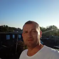 Een Speciale Bloem Met Een Opvallend Kenmerk??geur Kleur Interesse Voor Mij Een Leuke Avond Samen Meemaken Buitensex