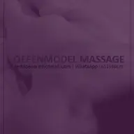 Oefenmodel Massage